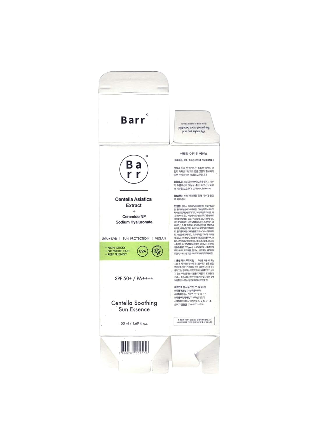 Esencia solar calmante Centella 50 ml