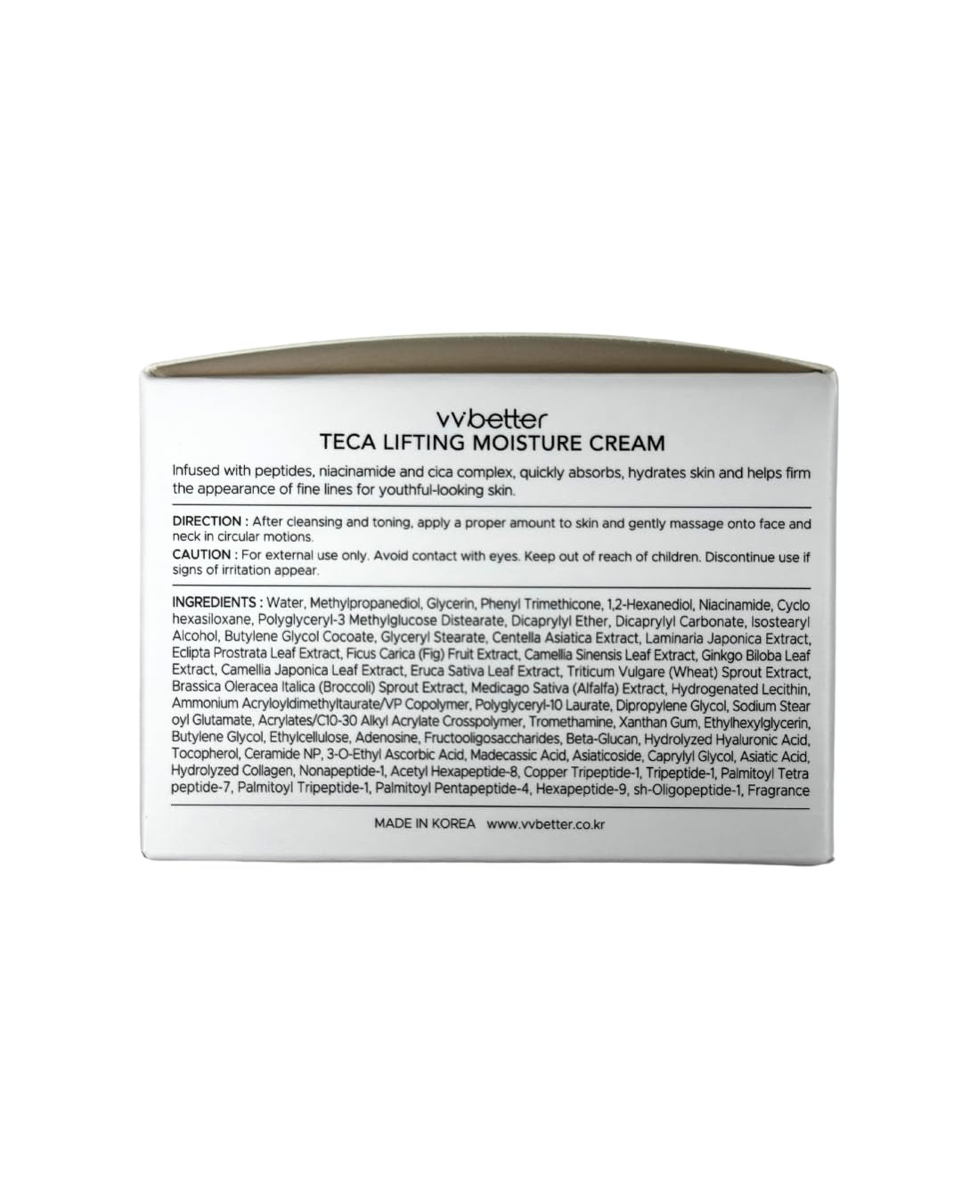 Crema hidratante facial intensiva con extracto de centella asiática, reafirmante e iluminadora, con adenosina y niacinamida, cuidado de la piel coreano - 50 ml